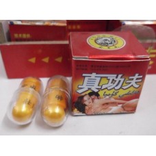 zhengongfu chinese sex pills zhen gong fu 